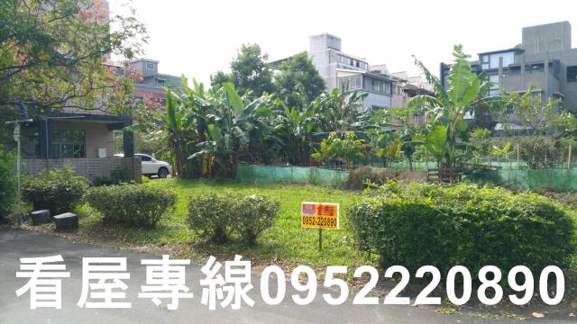 新北新店住宅地-3
