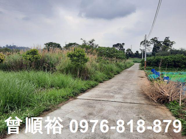 新竹農地-2