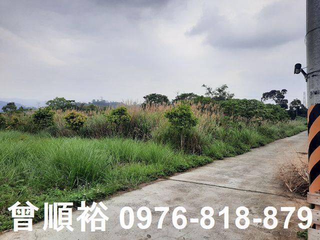 新竹農地-5