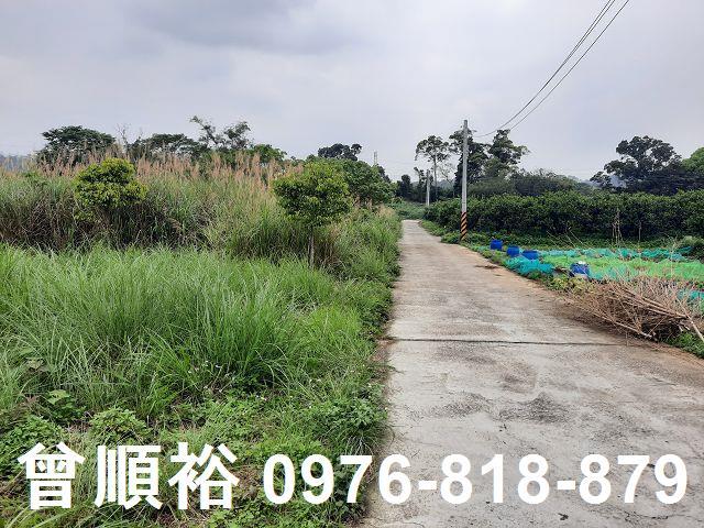 新竹農地-7