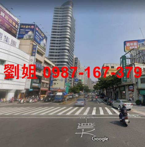 鼓山建地-2