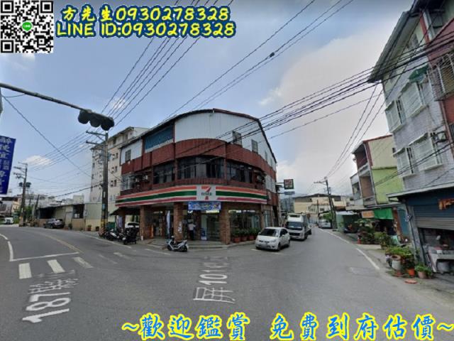 屏東乙種建築用地-3