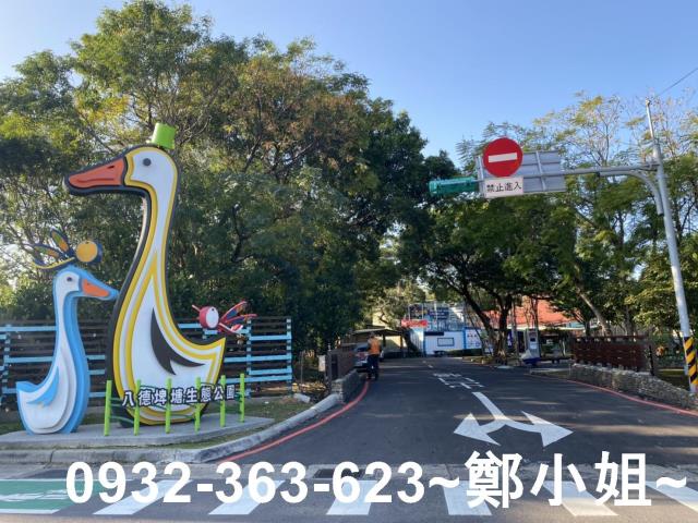 桃園八德農地-4