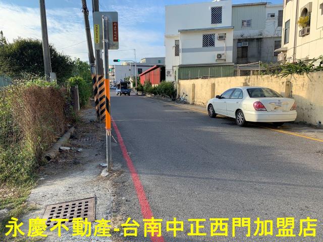永康建地-5