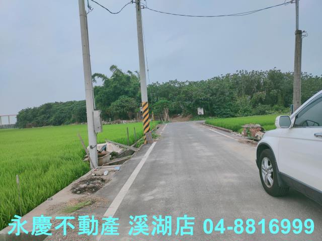 彰化農地-3