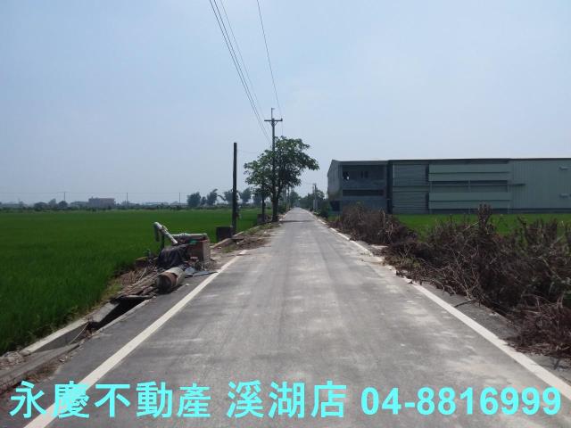 彰化農地-4