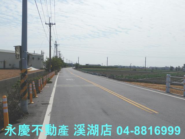 彰化農地-2