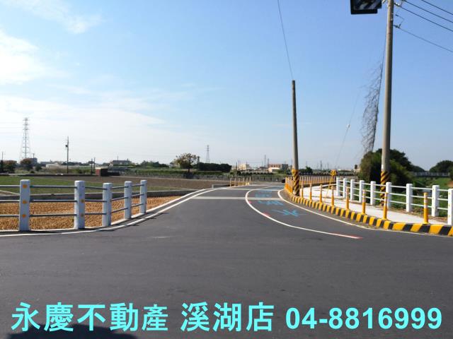 彰化農地-3