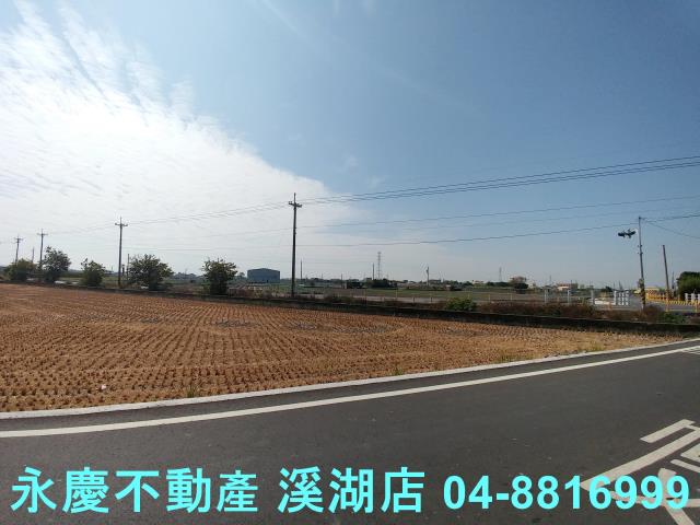 彰化農地-7
