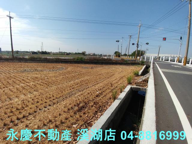 彰化農地-8