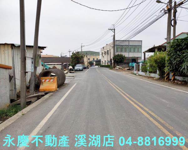 彰化埔鹽農地-1