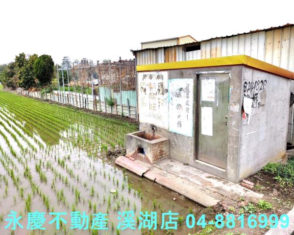 彰化埔鹽農地-9