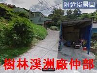 新北樹林農地-3