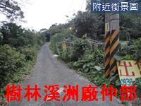 新北樹林農地-4