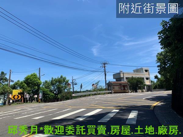 新北三芝農地-1