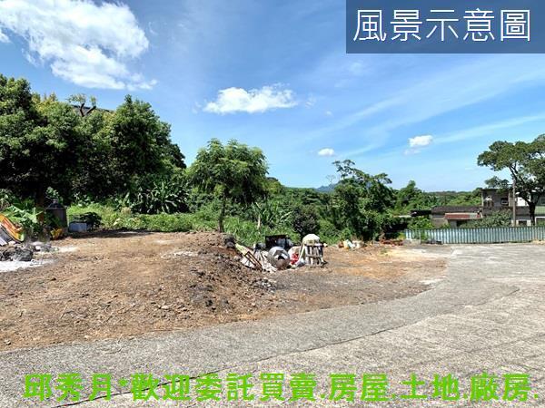 新北三芝農地-2