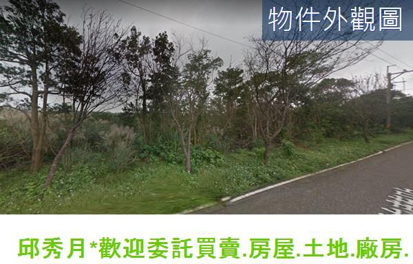 新北三芝農地-2