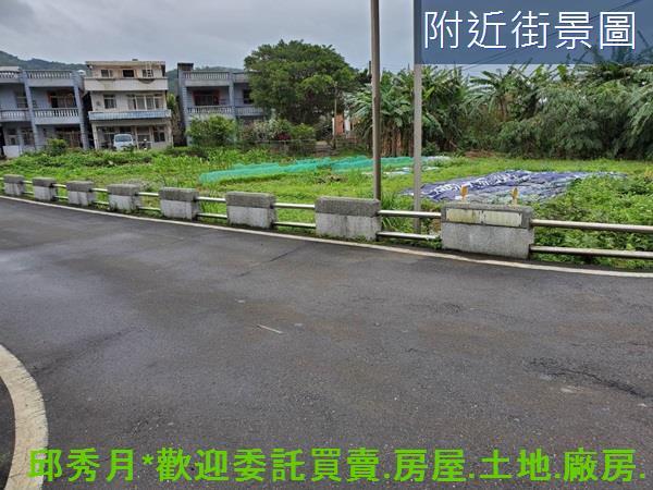 金山農地-3