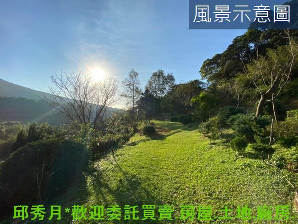 三芝農地-2