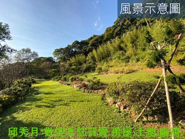 三芝農地-3