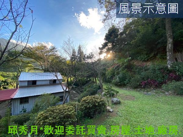 三芝農地-6