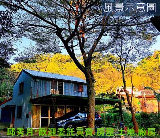三芝農地-7