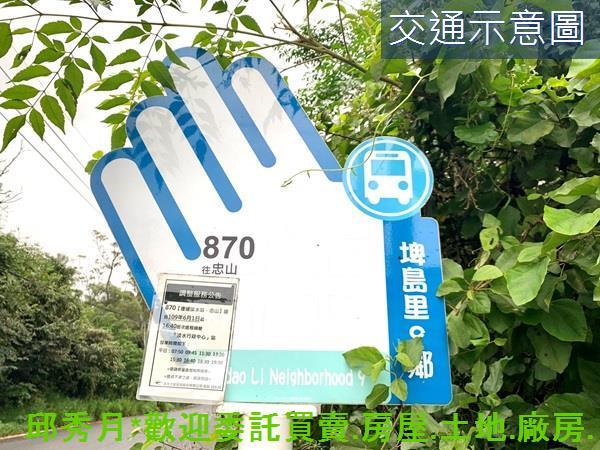 新北淡水農地-5