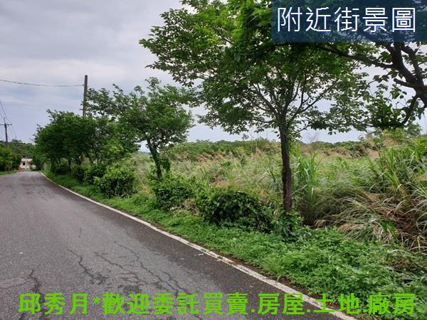 三芝農地-1