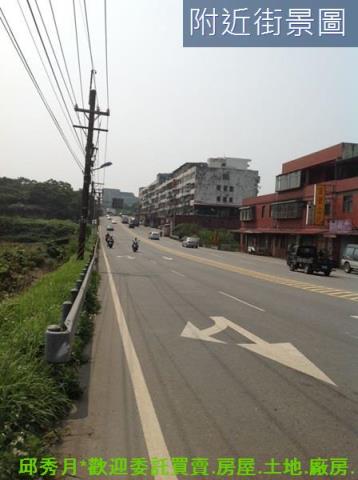 淡水農地-1