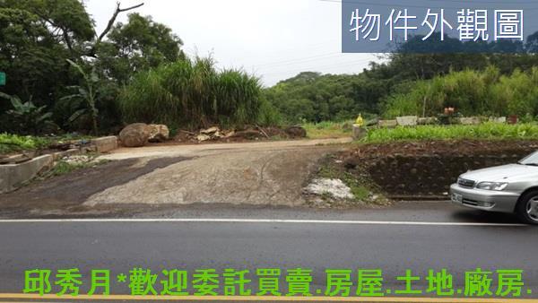 淡水農地-3