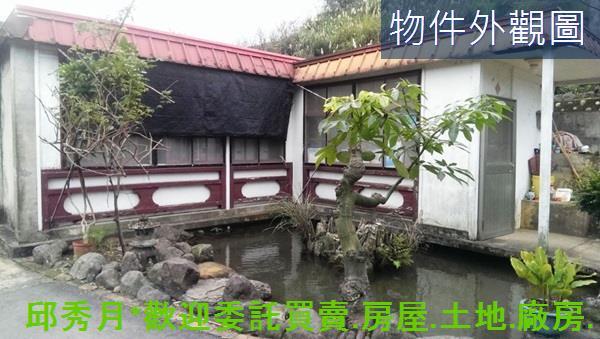 三芝農地-6