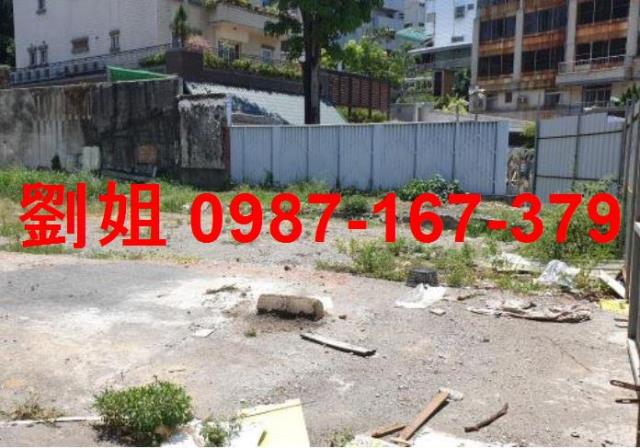 高雄建地-2
