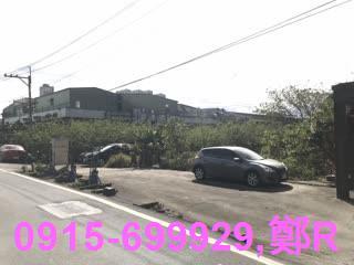 新北工業地-1