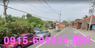 新北工業地-2