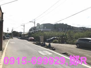 新北工業地-3