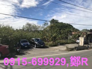 新北工業地-4