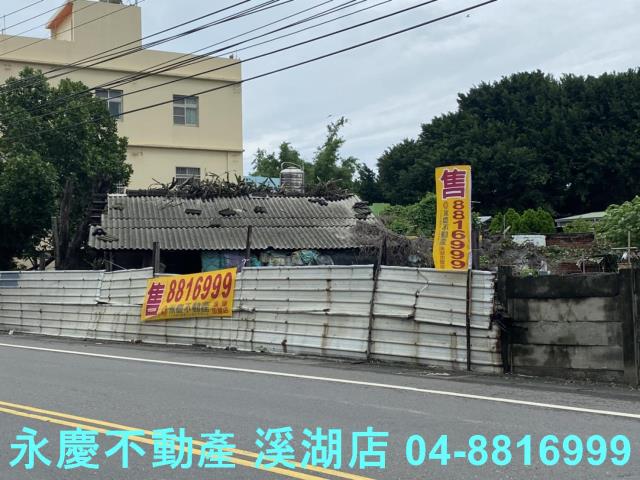 二林建地-2