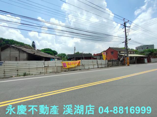 二林建地-8
