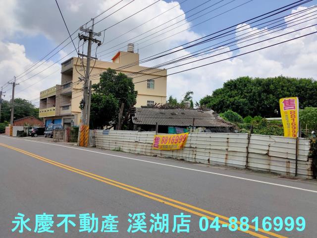 二林建地-9