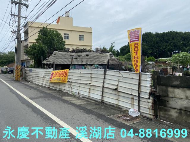 二林建地-5