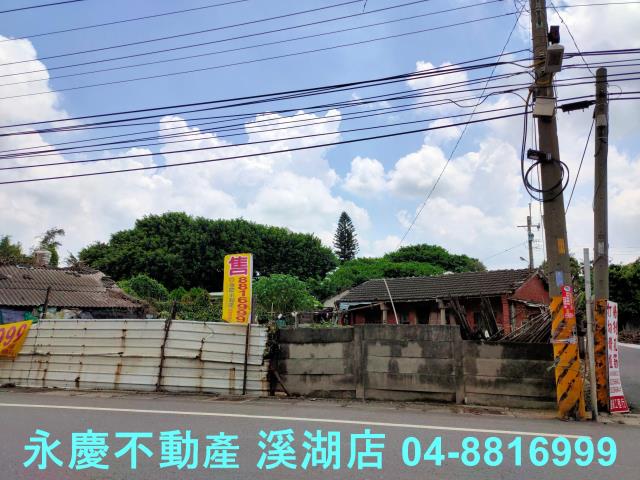 二林建地-10