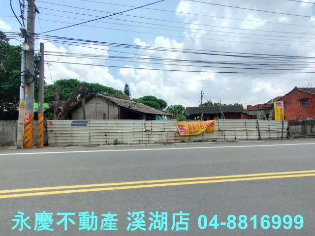 二林建地-13