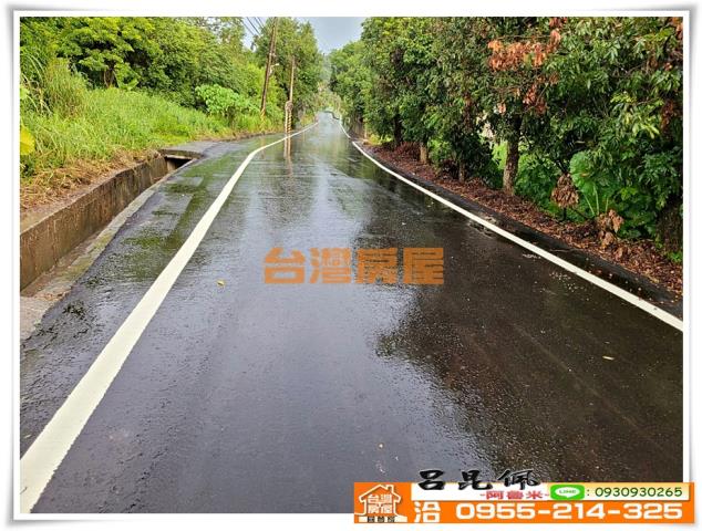 嘉義竹崎農地-2