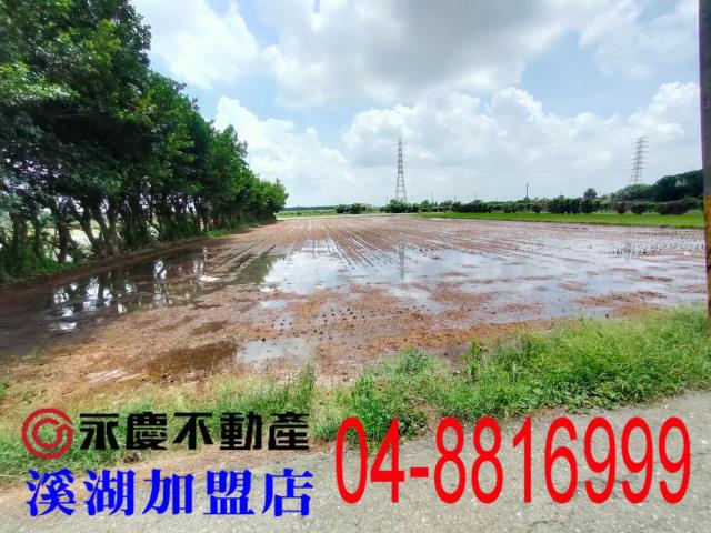 彰化農地-11