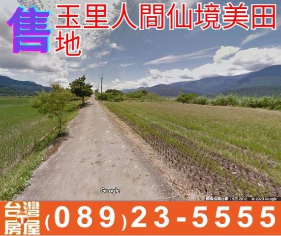 花蓮玉里農地-1