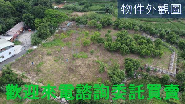 新北三芝農地-2