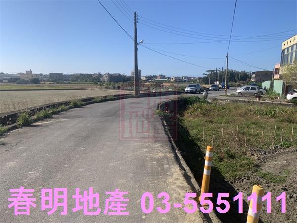 竹北農地-3