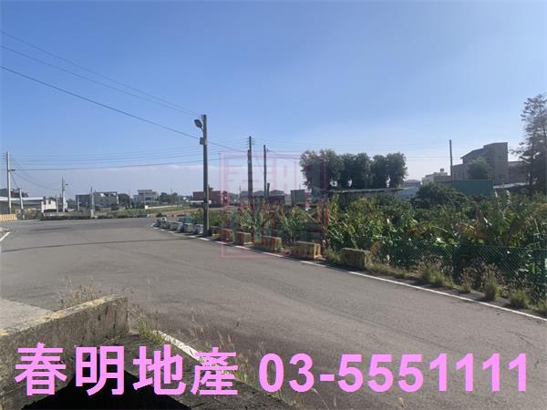 竹北農地-5