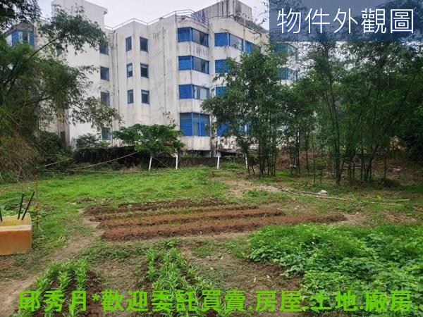 萬里建地-1