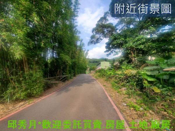 淡水農地-8
